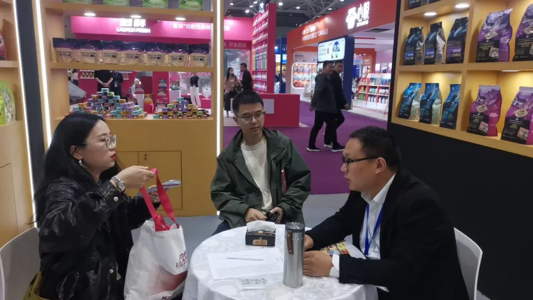 华兴宠物