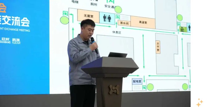 华兴宠物