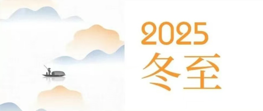 华兴宠物