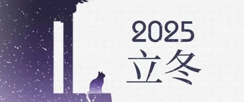 华兴宠物