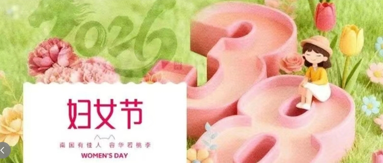 华兴宠物