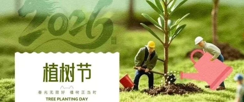 华兴宠物