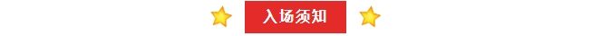 华兴宠物