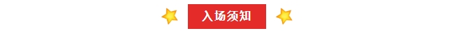 华兴宠物