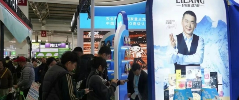 华兴宠物