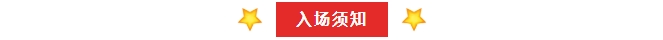 华兴宠物
