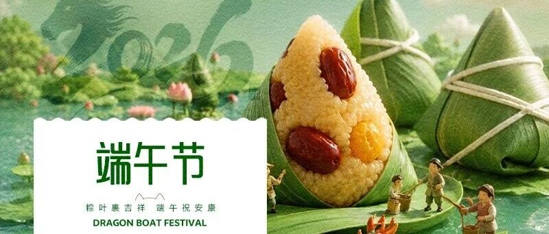华兴宠物