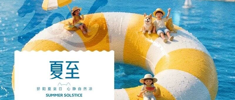 华兴宠物