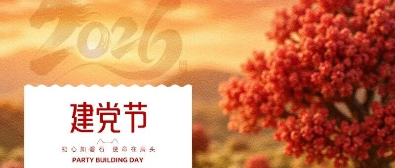 华兴宠物